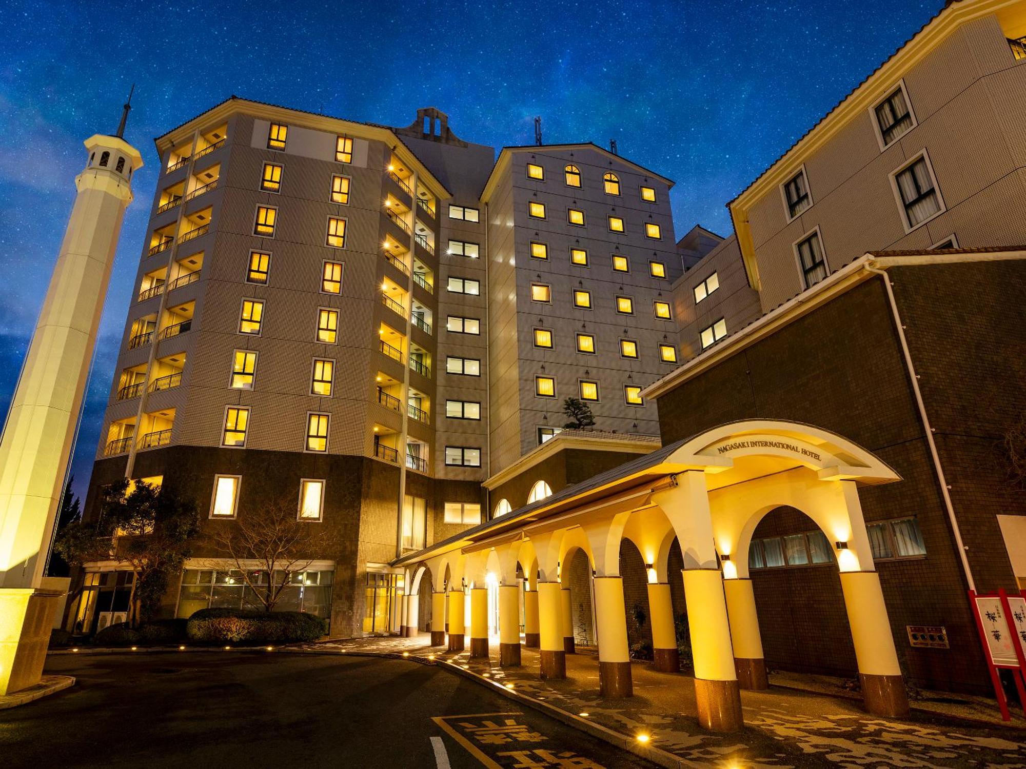 Nagasaki International Hotel Omura Exterior photo